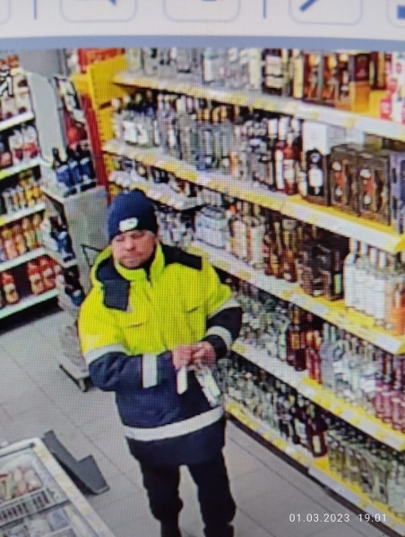 Спустил деньги подростка на алкоголь и закуски: в Костроме разыскивают сорокалетнего грабителя