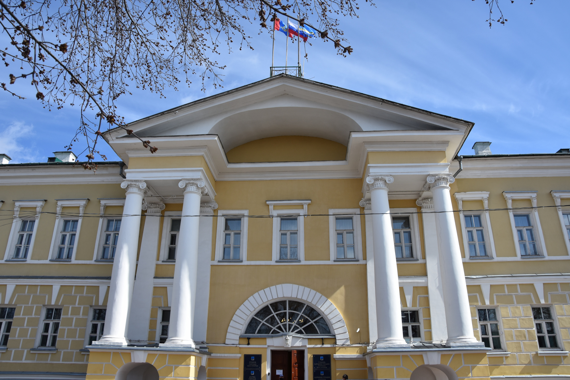 На майские праздники в Костроме введён режим повышенной готовности
