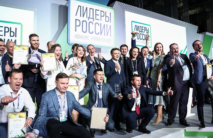 Успешные костромичи могут принять участие во всероссийском конкурсе «Лидеры России»