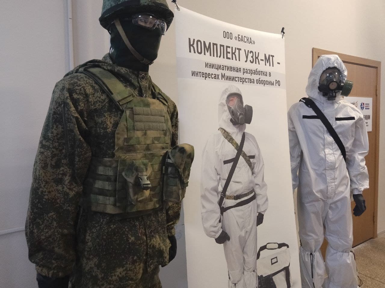В Костроме шьют одежду для бойцов СВО и создают продукцию оборонной промышленности