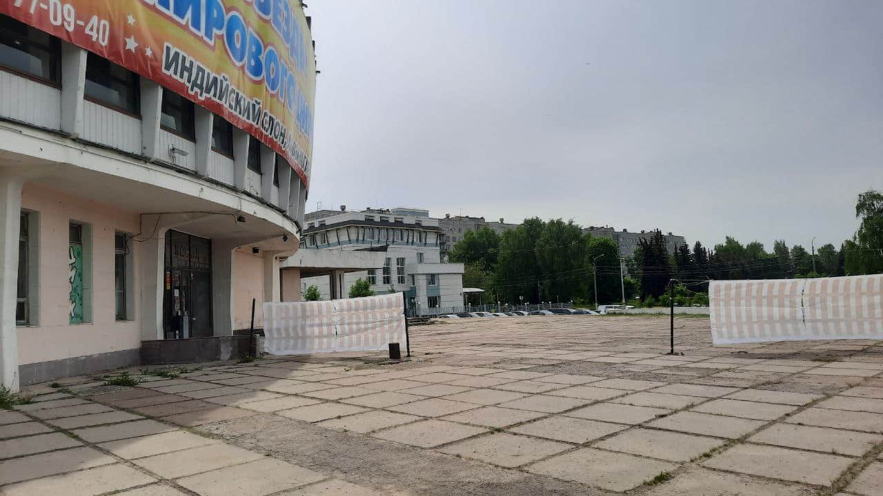 Фуд-корт, фонтан и зона для скейтеров: в Костроме начали благоустройство территории возле цирка