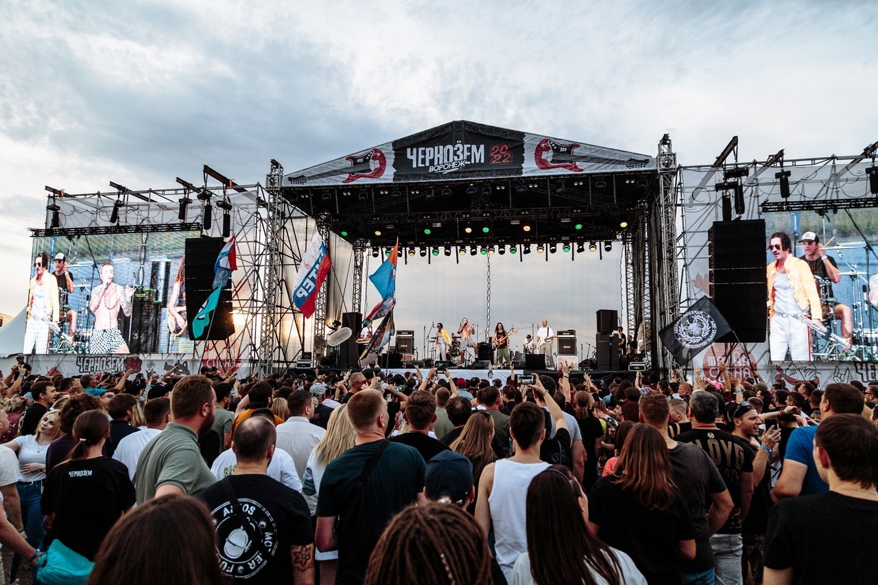 Костромская рок-группа «Гудтаймс» выступит на фестивале «Нашествие»