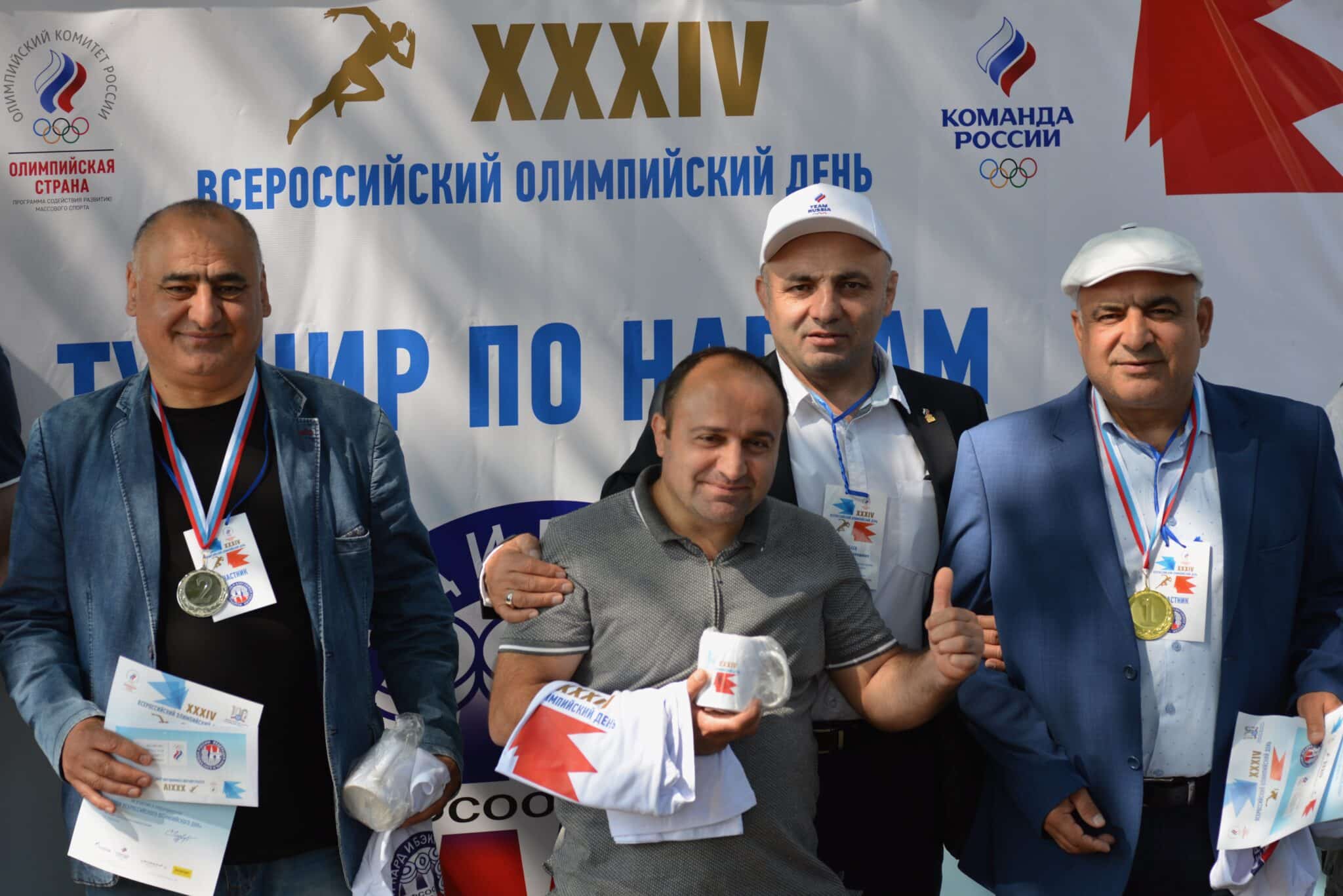 Праздник спорта и хорошего настроения: XXXIV Всероссийский Олимпийский день прошел в Костроме 18 июня