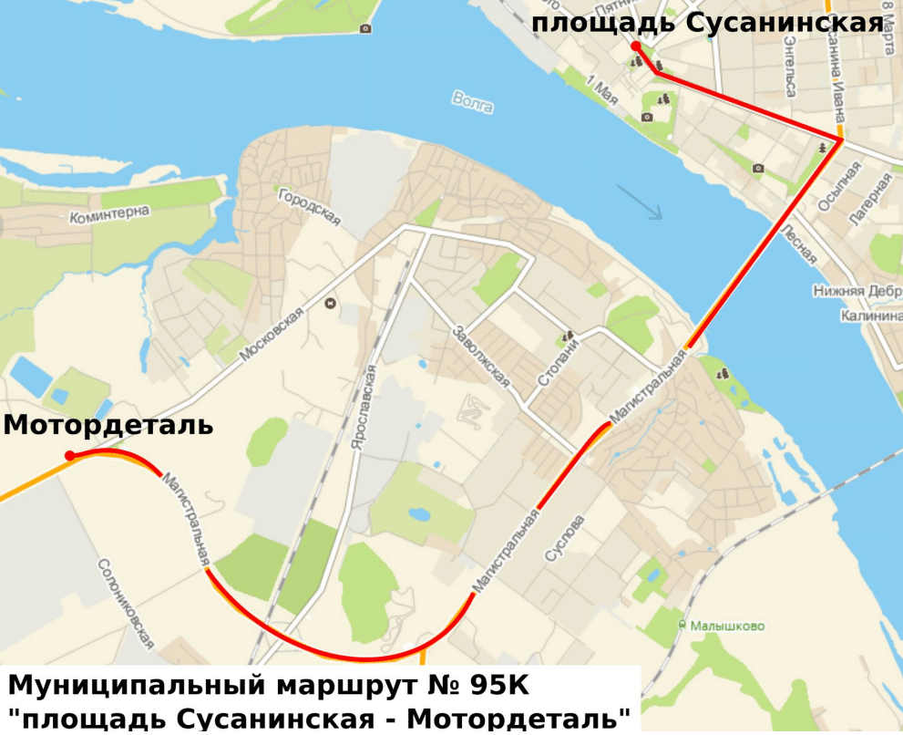 Транспортная реформа в Костроме: маршрут №95к от Сусанинской площади до Мотордетали