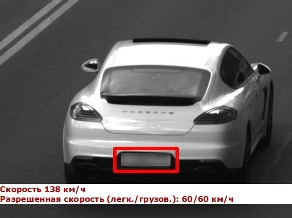 Костромич на дорогом Порше нарушал ПДД, пока все штрафы приходили бывшей владелице автомобиля