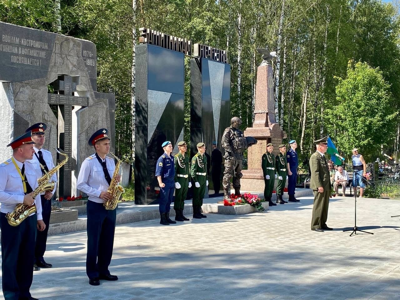 11 августа в Костроме установили памятник жертвам Афгана