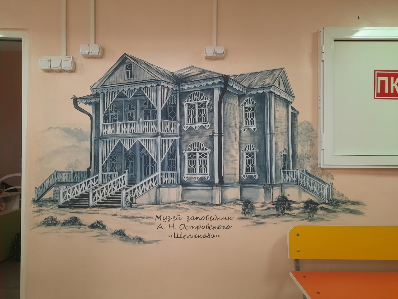 Стены областной детской больницы расписывают костромские талантливые художники