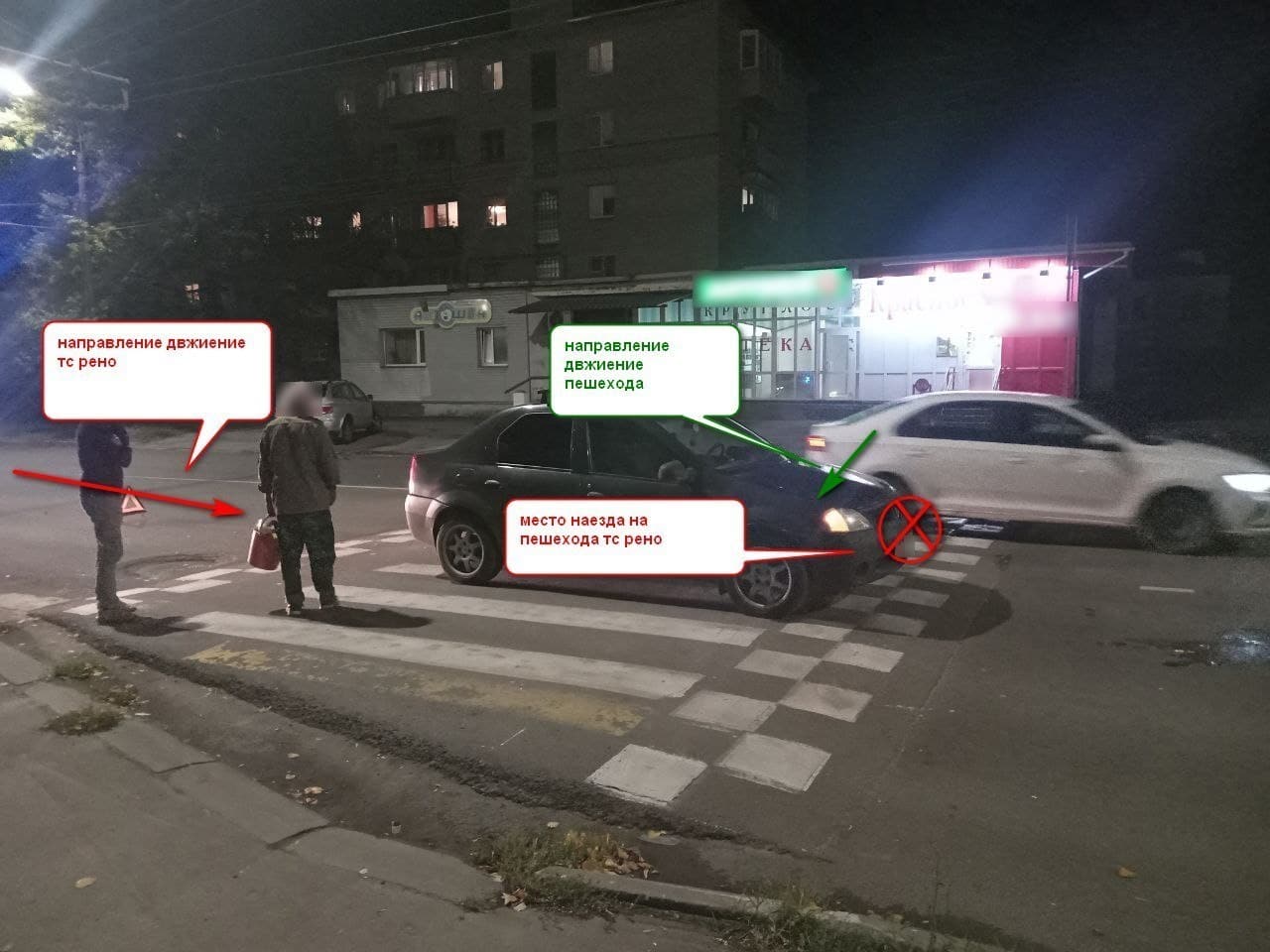 В Костроме сбили двух бабушек прямо на пешеходном переходе