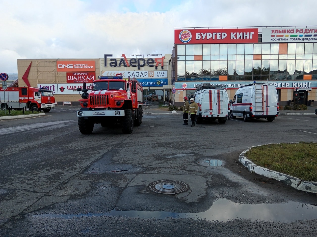 В Костроме людей эвакуируют из торговых центров
