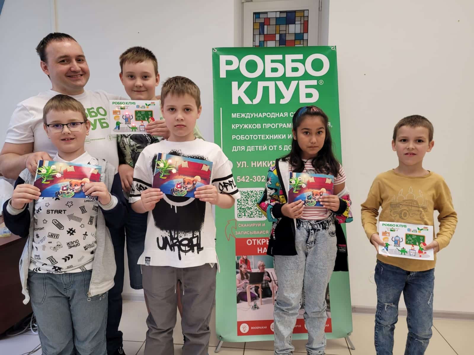 Дополнительное образование в Костроме: ТОП-подборка интересных кружков и секций, куда можно отдать ребёнка