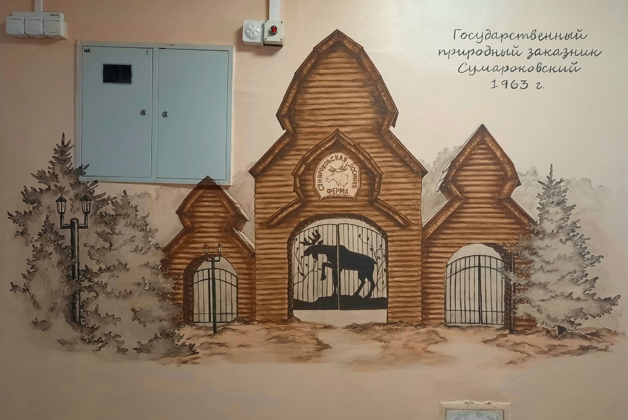 Стены областной детской больницы расписывают костромские талантливые художники