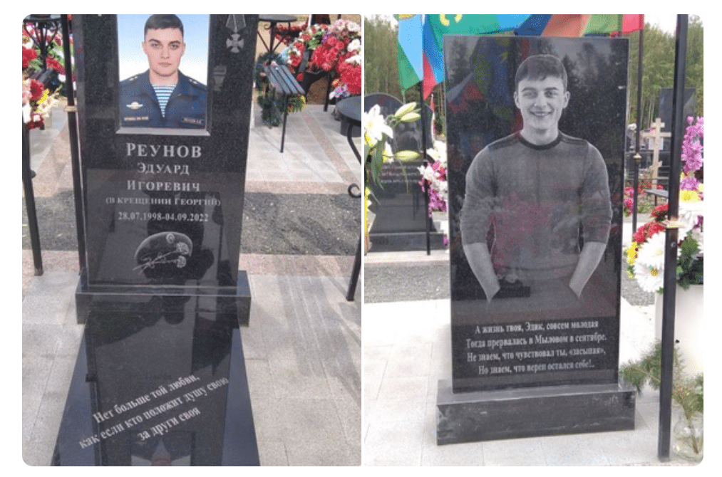 По ком звонит колокол: в Костроме почтили память погибшего в СВО десантника