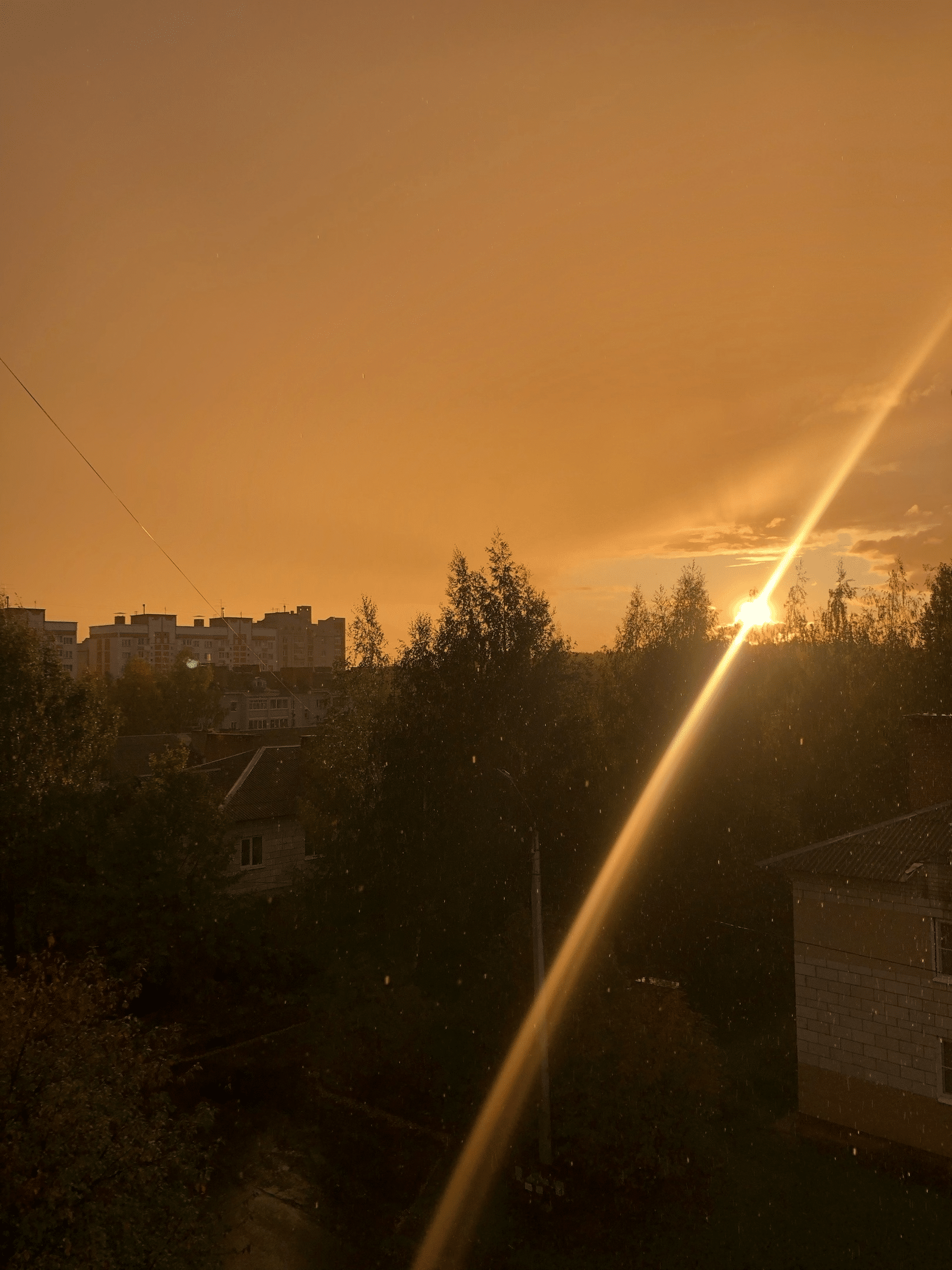 Костромичи массово делятся фотографиями радуги в соцсетях