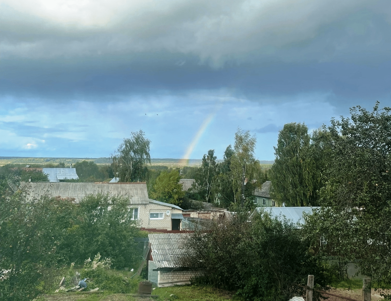 Костромичи массово делятся фотографиями радуги в соцсетях