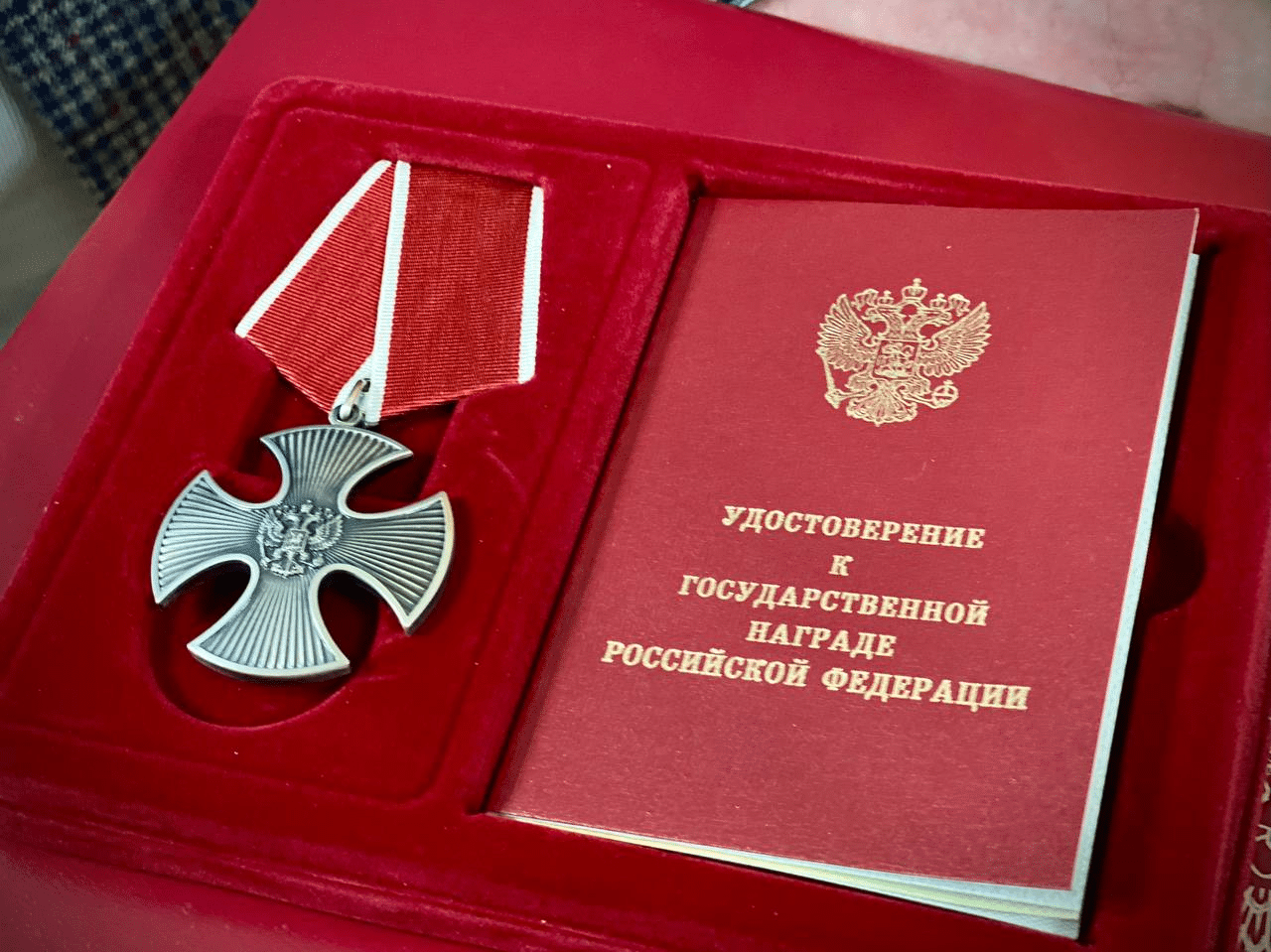 Вдове костромского бойца СВО передали Орден Мужества