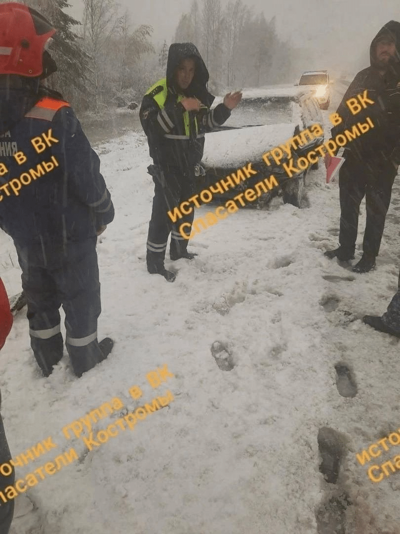Стали известны подробности «снежной аварии» в Костромской области