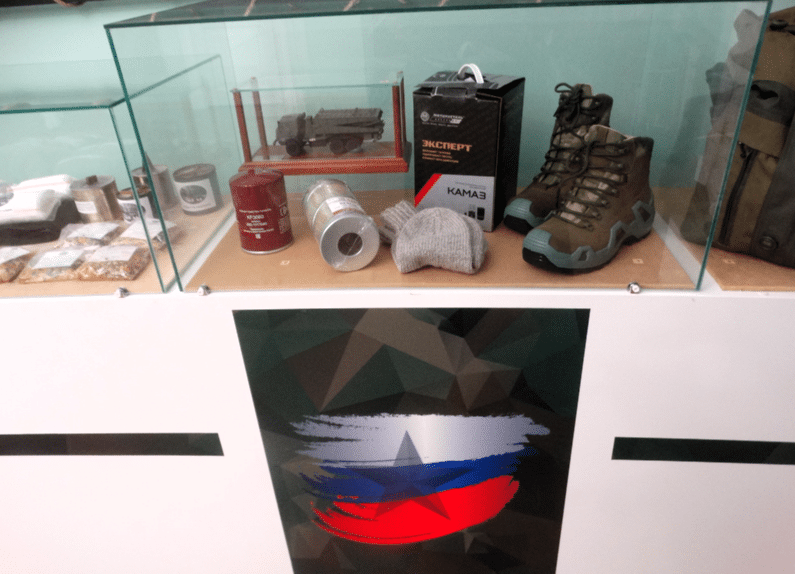 Костромичам показали страшные артефакты военной спецоперации на Украине