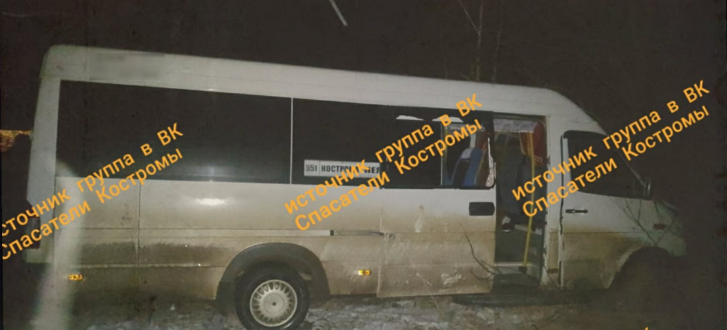 Автобус с пассажирами попал в ДТП под Костромой