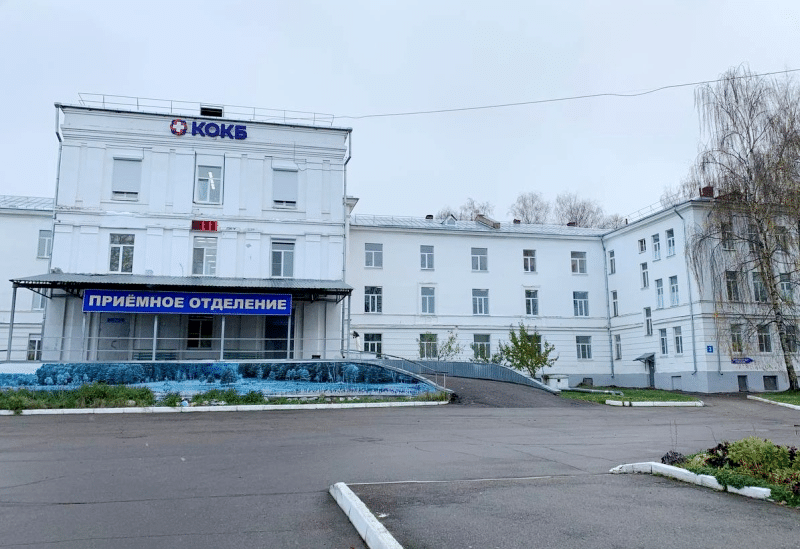 В Костромской области участники СВО получают комплексную реабилитацию