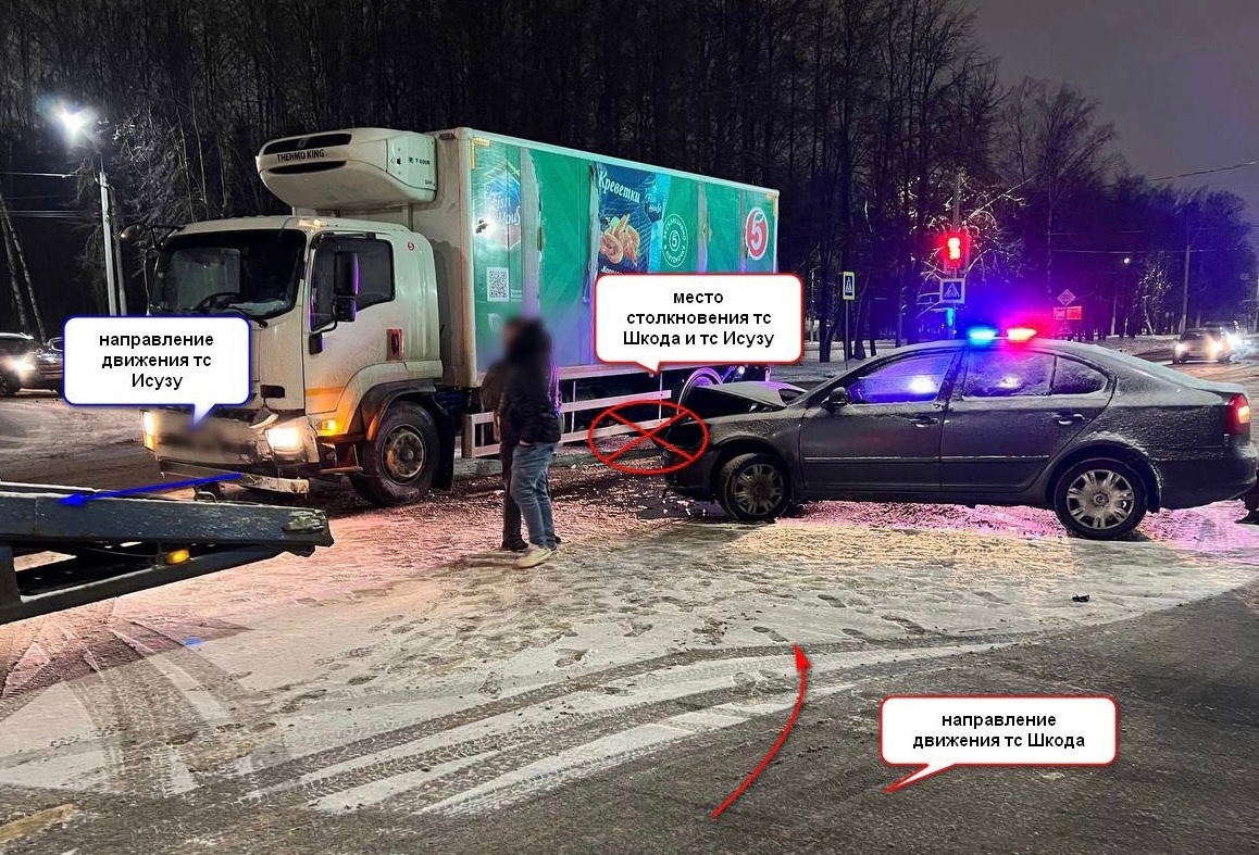 В Костроме женщина пострадала в ДТП с грузовиком