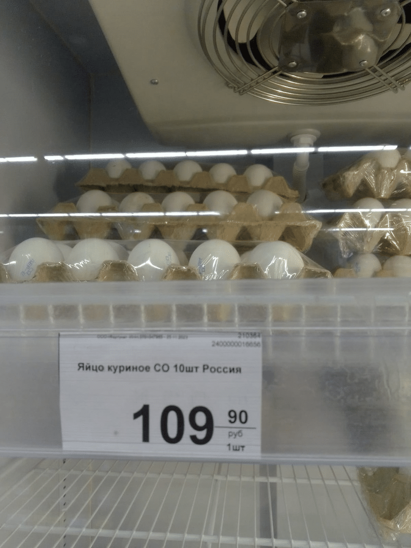 Не простые, а золотые: цены на яйца шокируют костромичей