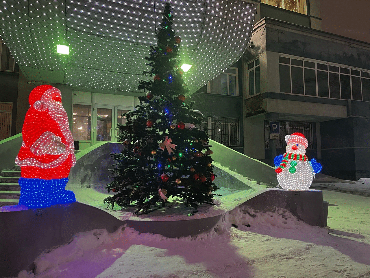 Новогодний кадр: в Костроме нашли самые атмосферные места для праздничной фотосессии