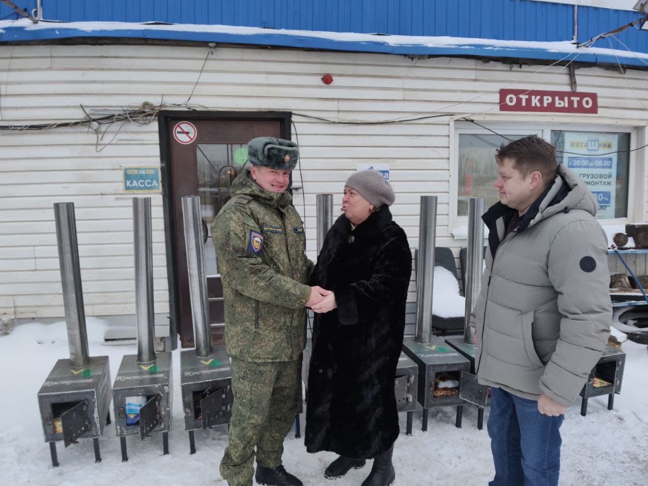 Костромские студенты отправили бойцам СВО печки с новогодними елочками