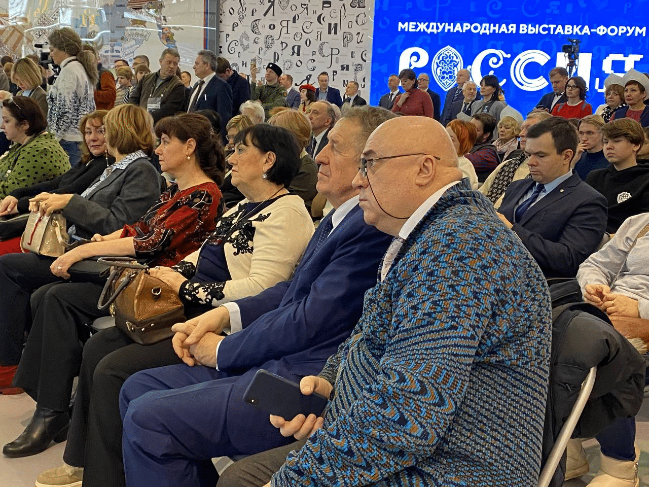 Костромская область представила свои достижения в Москве
