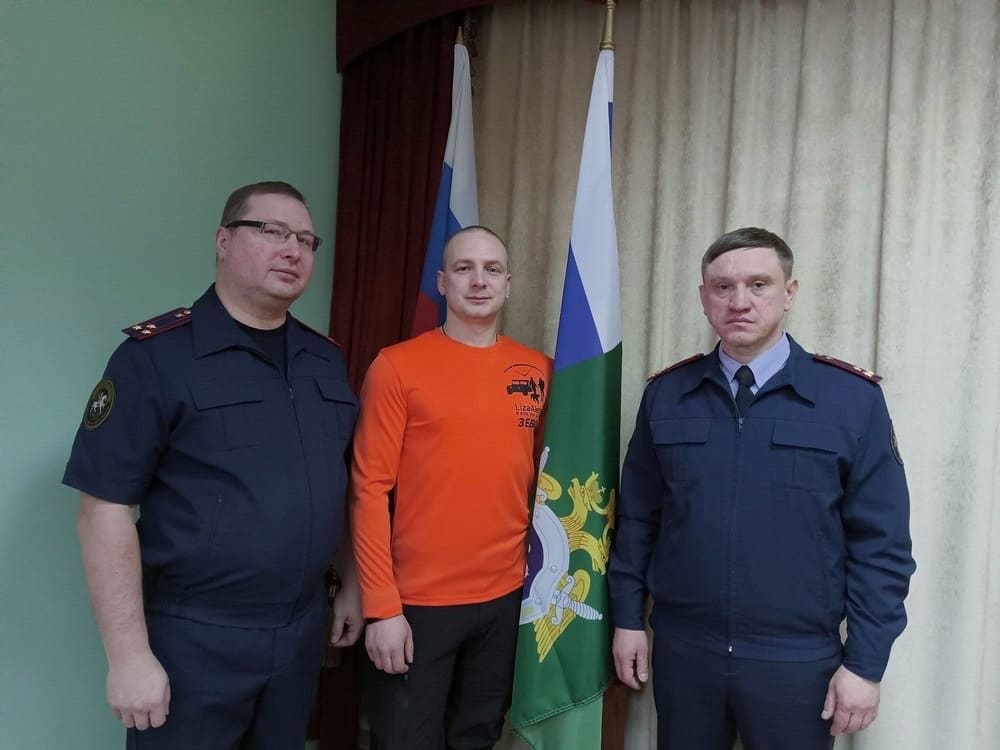 СУ СК по Костромской области подписало соглашение с «ЛизаАлерт»