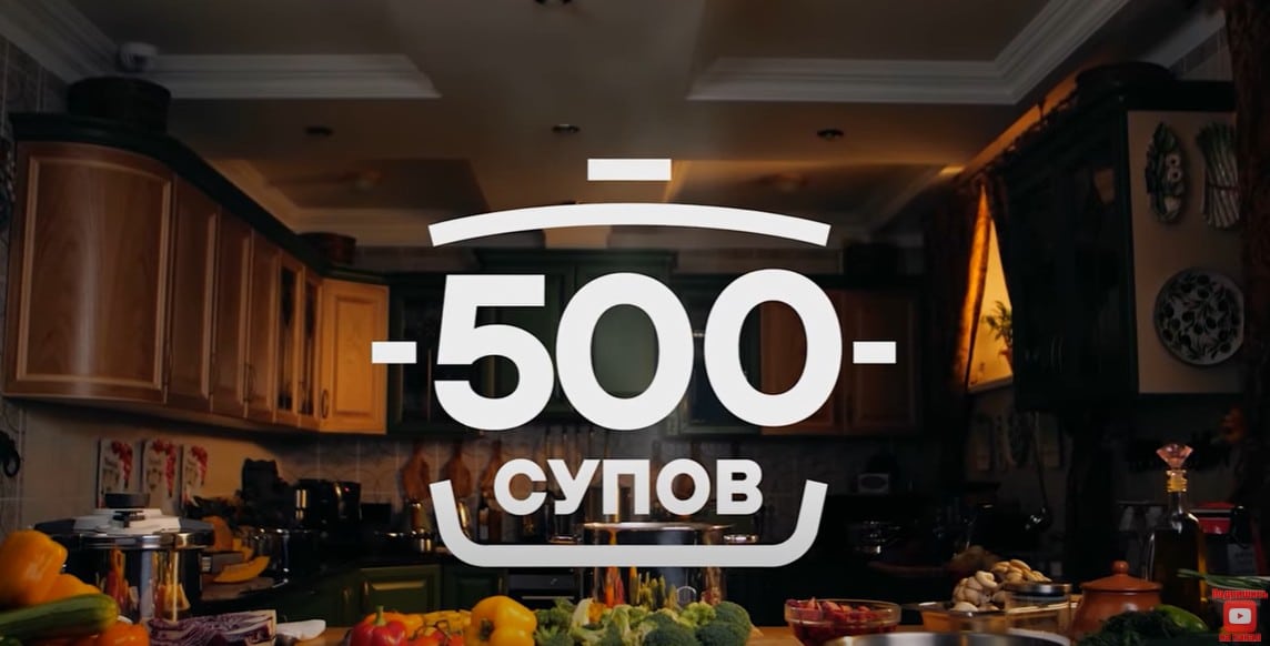 «Иду по жизни Шефом»: костромской бизнесмен Алексей Шаров рассказал об успехе своего кулинарного блога