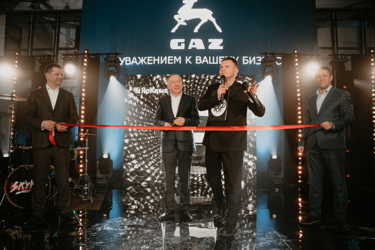 Приобрести «Газель» станет проще: в Костроме открылся новый дилерский центр коммерческой техники