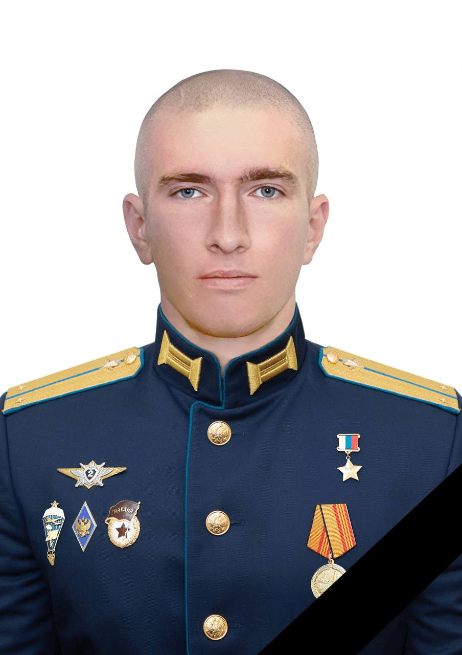 23-летнему костромскому десантнику посмертно присвоили звание Героя России