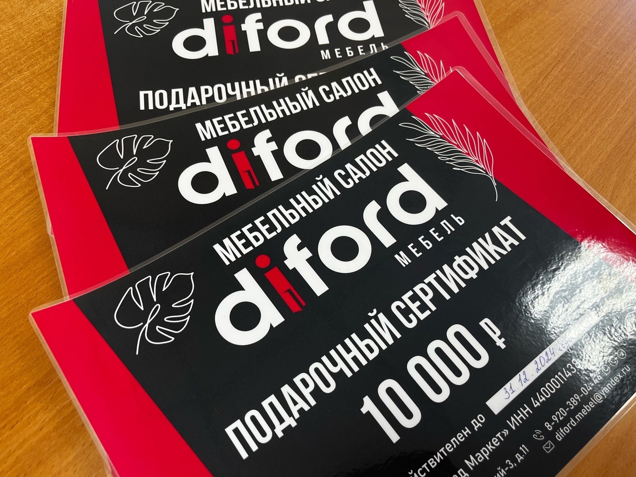 Сертификаты, пауэрбанки и торты: в Костроме на Масленицу раздадут подарки