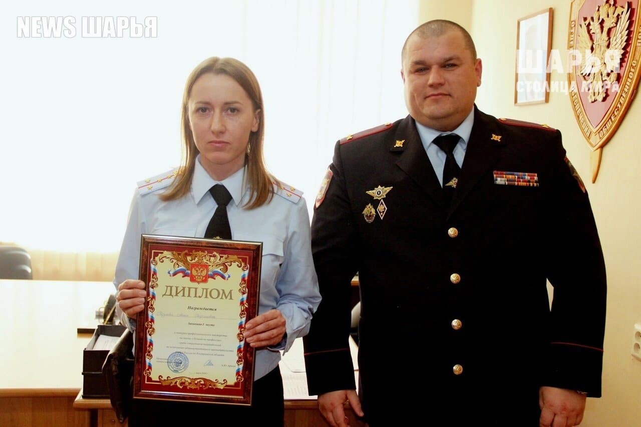 Честь костромской полиции в Санкт-Петербурге защитит капитан Анна