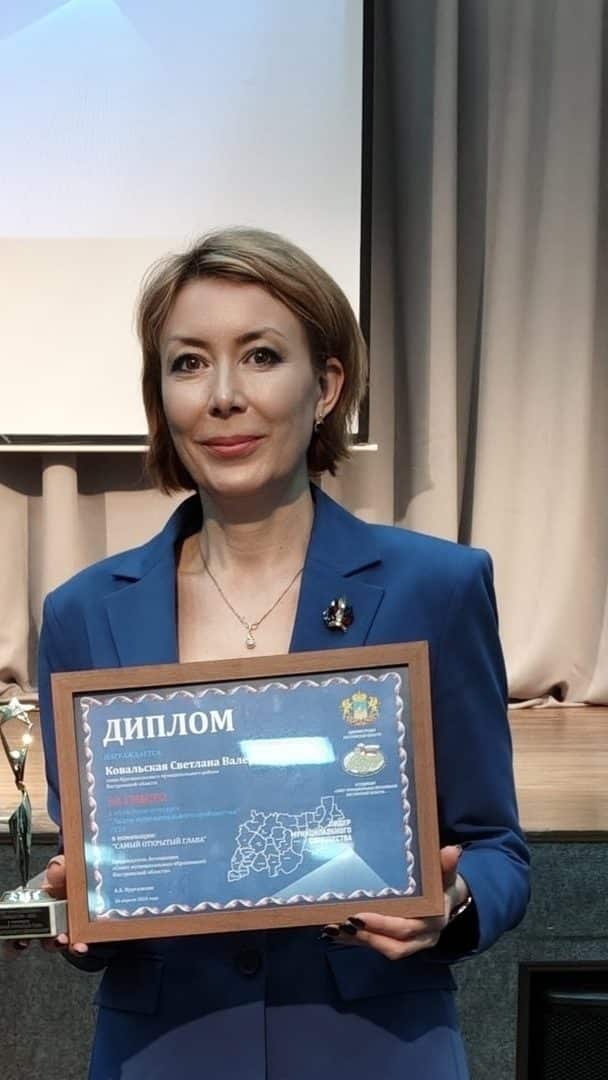 Глава Красносельского района стала самым открытым муниципальным руководителем