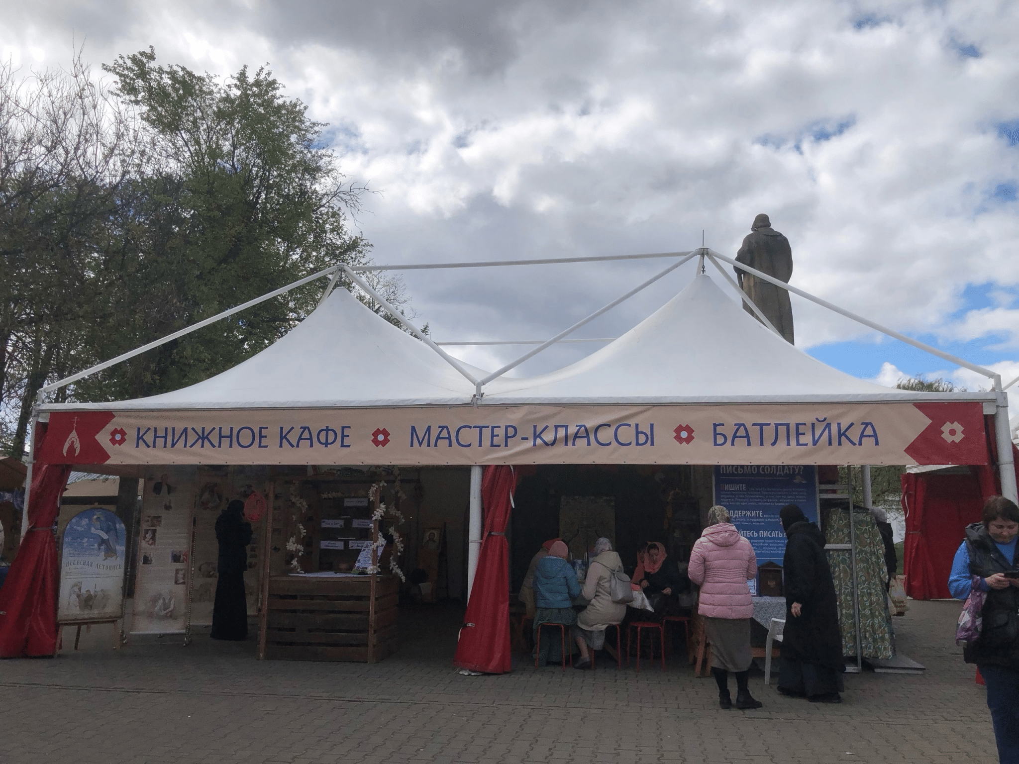 В Костроме открылась православная благотворительная ярмарка