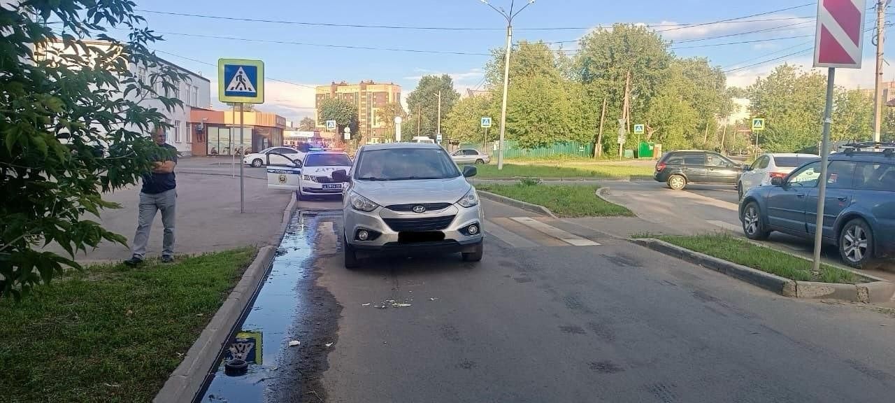 В Костроме сбили беременную женщину и первоклассника