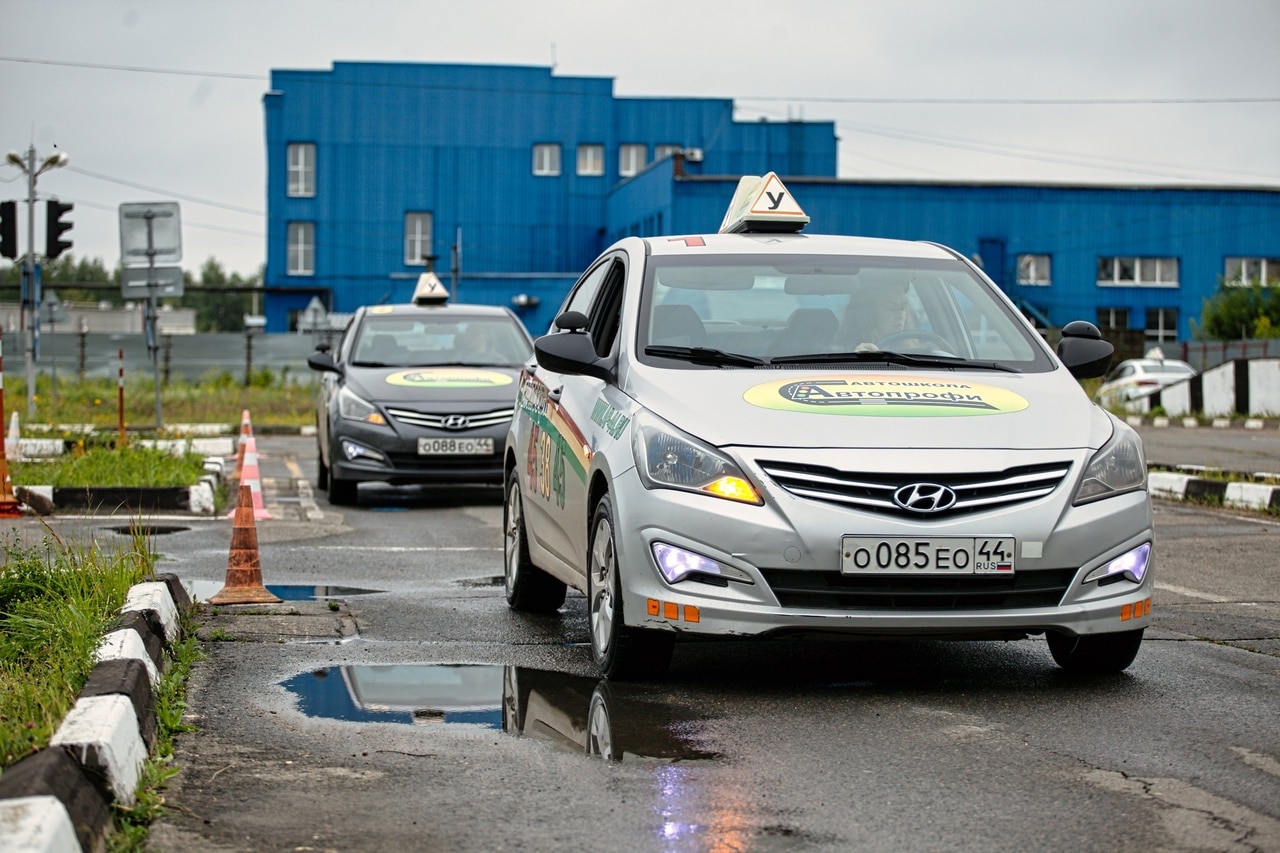 В Костроме нашли автошколу с высоким процентом сдачи экзаменов