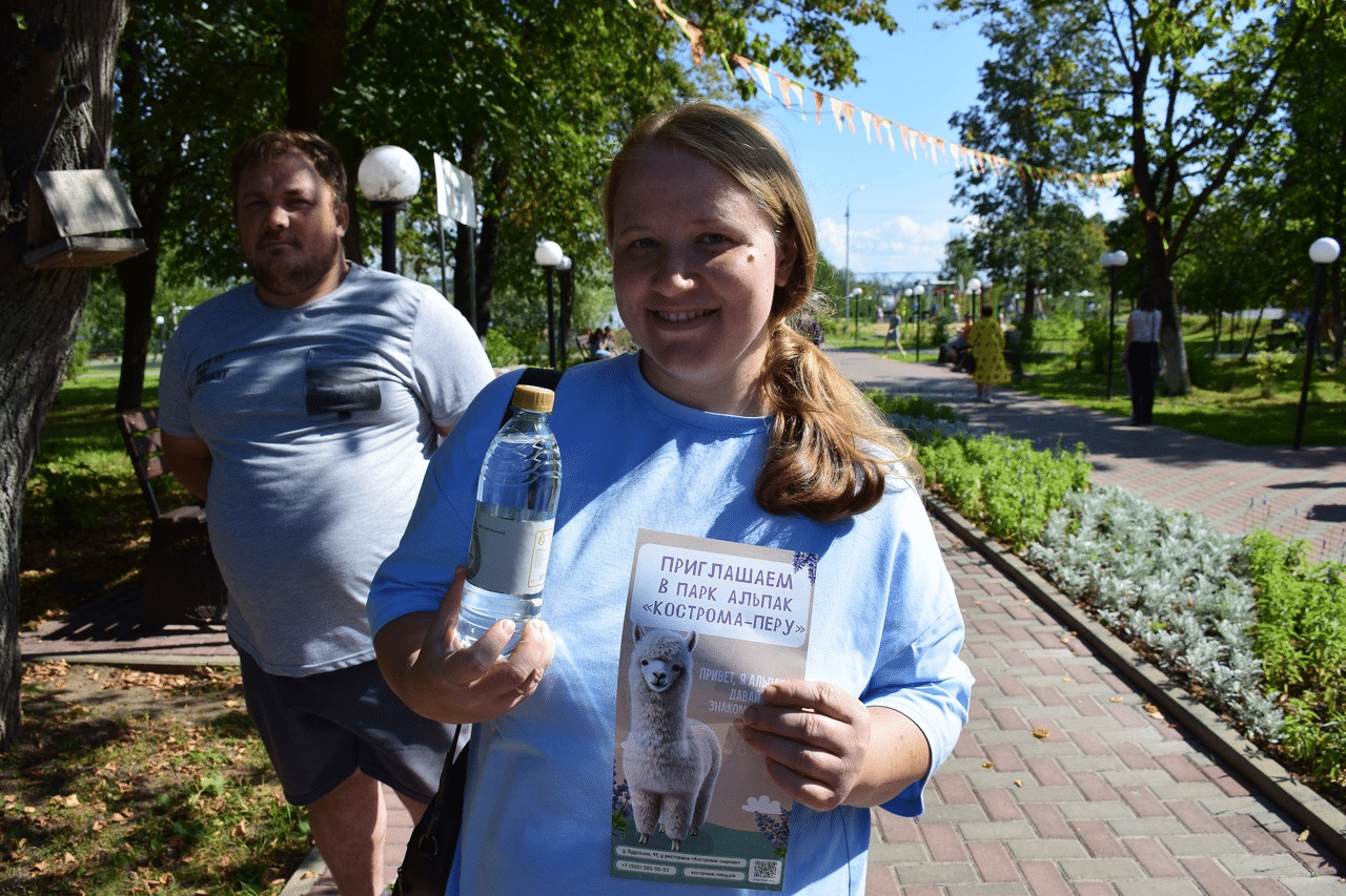 В Костроме прошел «Арбузный переполох»