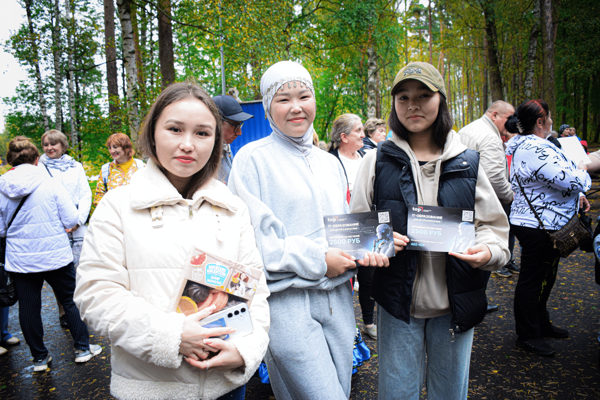 Вкусный "Кишмиш" прошел в субботу в костромском парке