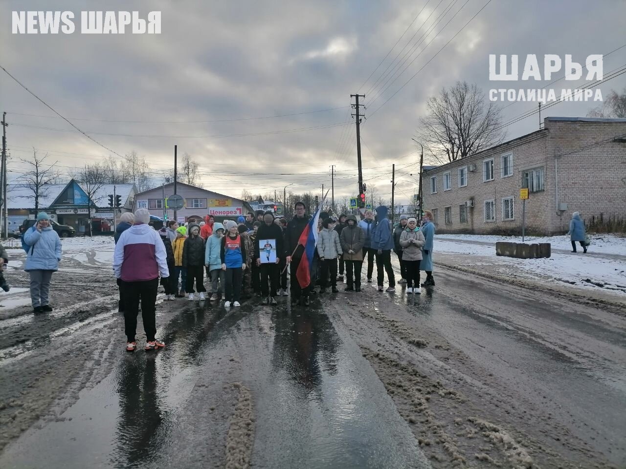 В костромской глубинке забег посвятили погибшему бойцу СВО