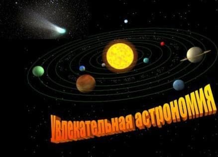 Куда сходить в Костроме в выходные 9 и 10 ноября