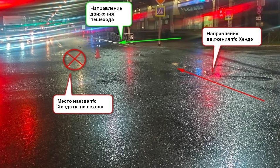 Семнадцатилетнего костромича сбили на пешеходном переходе
