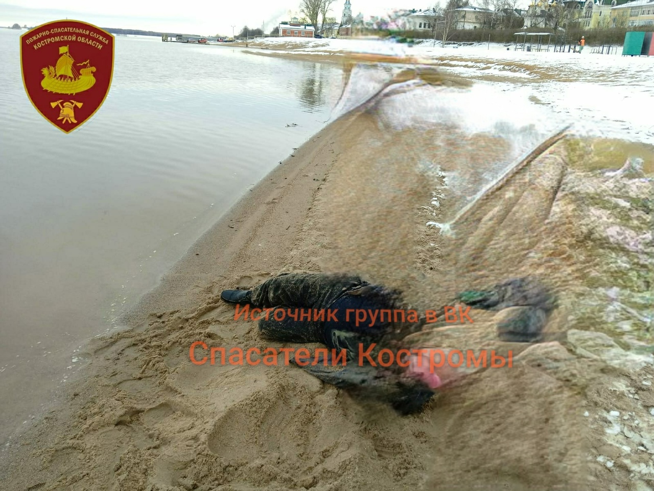 В Костроме спасли тонущего в ледяной воде Волги мужчину