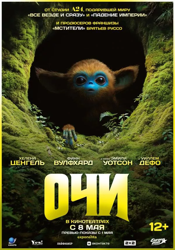 Куда сходить в майские праздники в Костроме