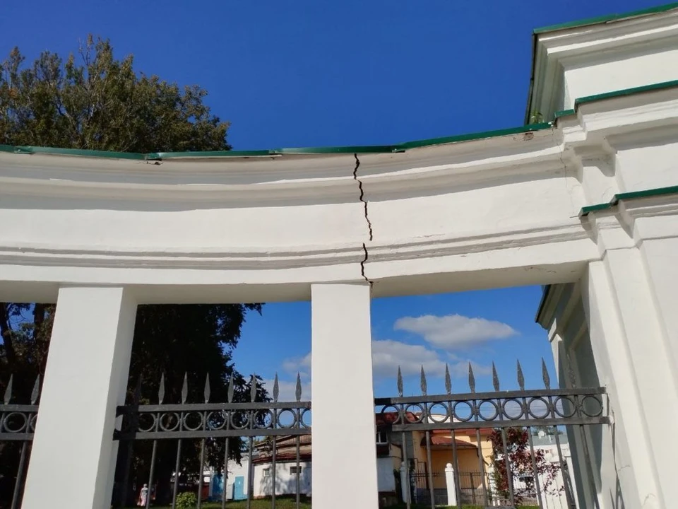 Костромские власти пообещали отремонтировать вход в Центральный парк