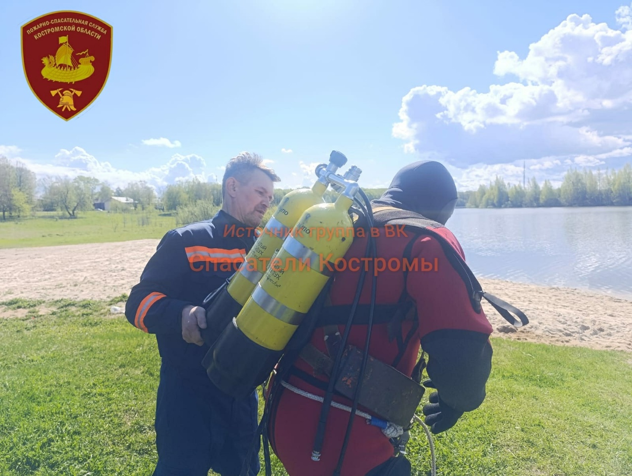 Бутылки и покрышки: водолазы нашли опасные предметы на дне Костромы