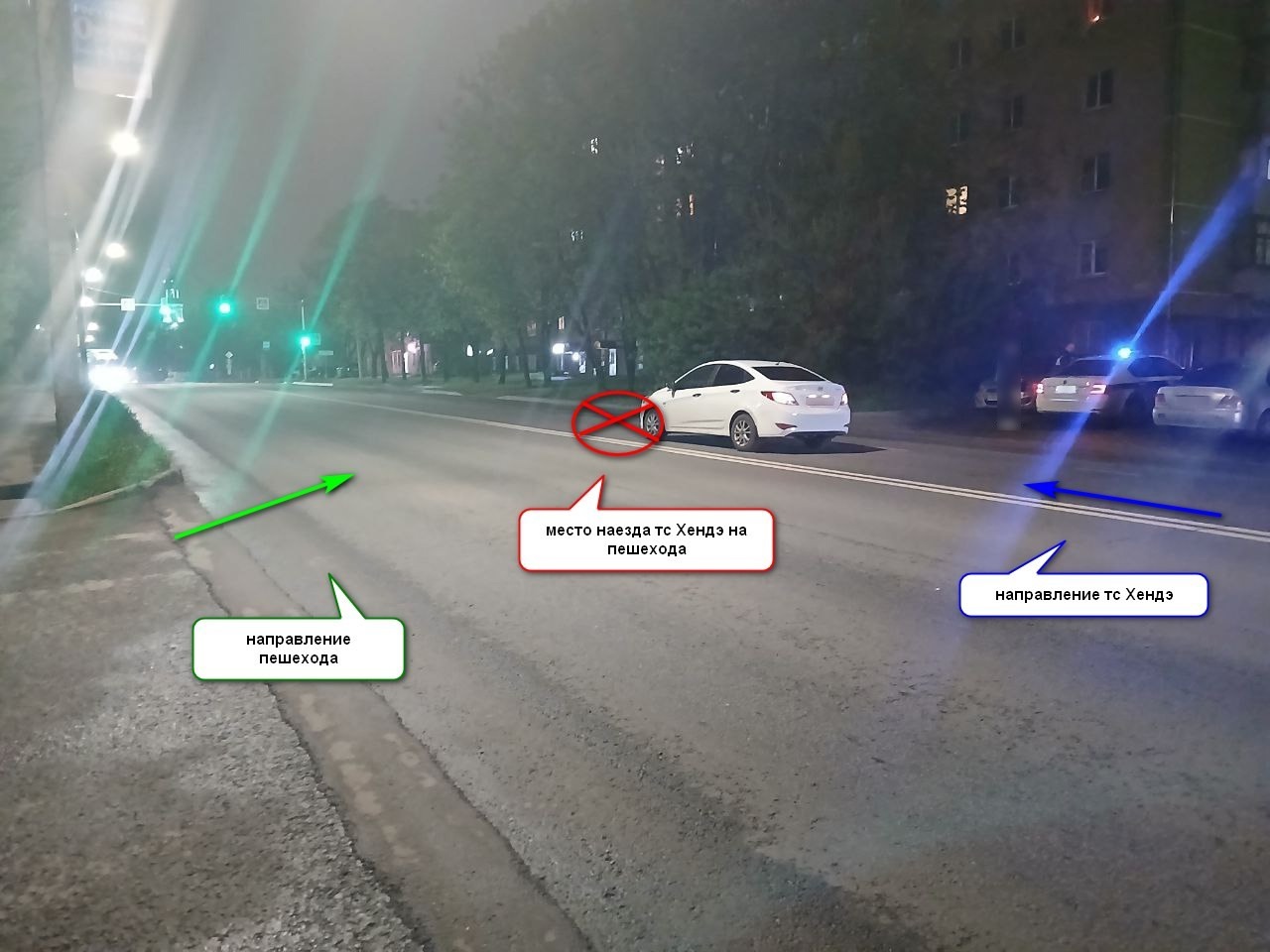 На Нижней Дебре в Костроме сбили пешехода