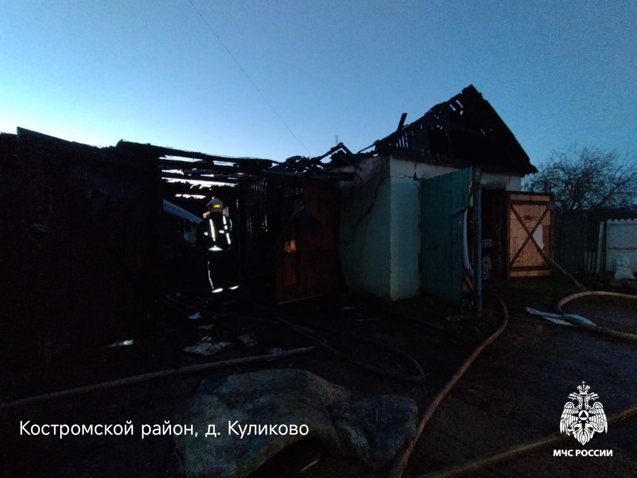 150 человек эвакуировались из загоревшегося в Костроме производства