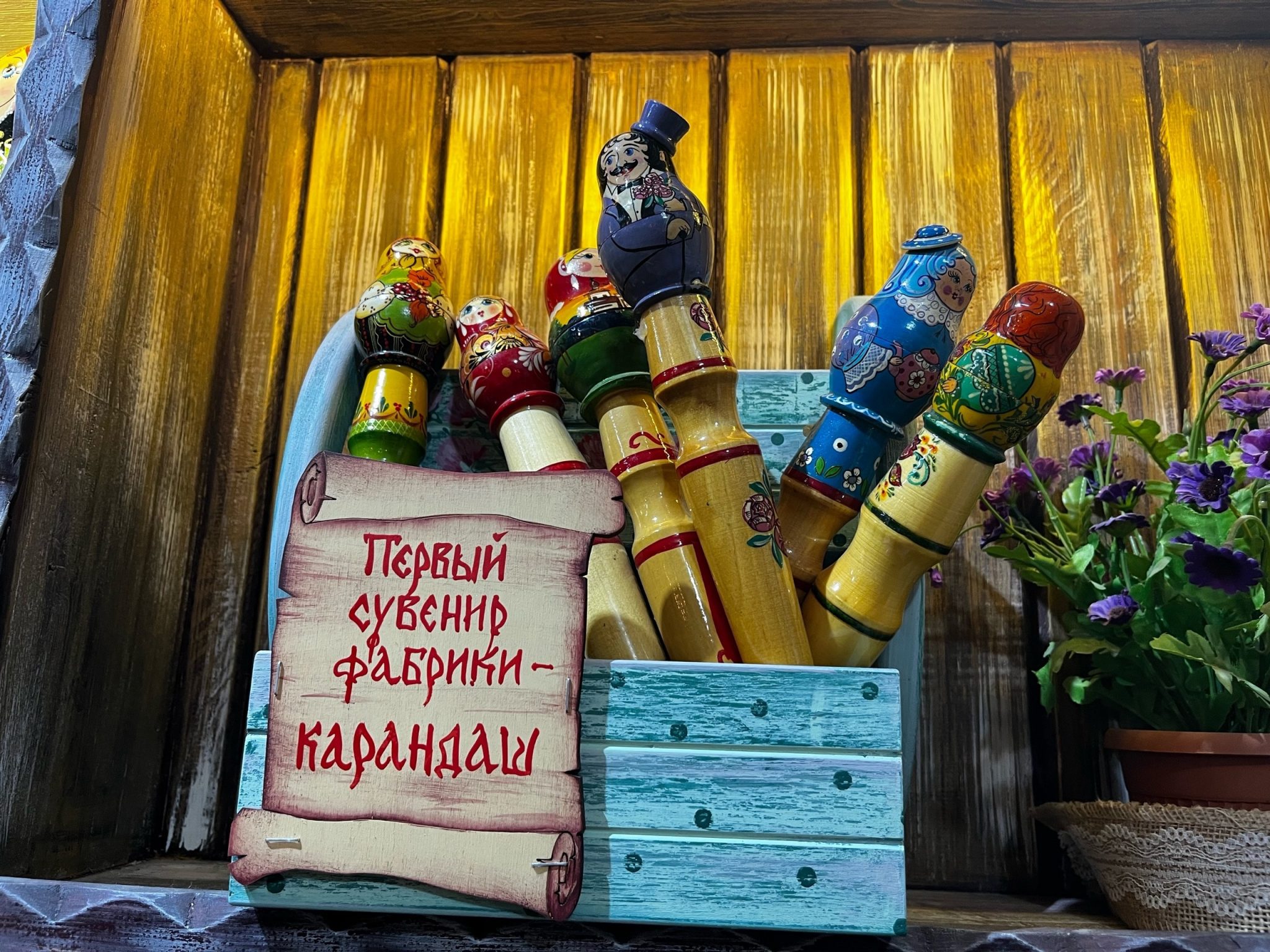 Костромская фабрика елочных игрушек с размахом отметит свой День Рождения 3 мая